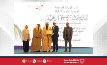 تحت رعاية جلالة الملك المعظم.. وزارة العمل تقيم الحفل السنوي الـ(40) لتكريم العمال المجدين والمتفوقين في منشآت القطاع الأهلي