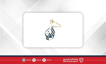 نادي راشد للفروسية وسباق الخيل: سباقات حافلة بالإثارة والحماس على كؤوس أعياد البحرين والرفه وناد القابضة نادي راشد للفروسية وسباق الخيل: سباقات حافلة بالإثارة والحماس على كؤوس أعياد البحرين والرفه وناد القابضة