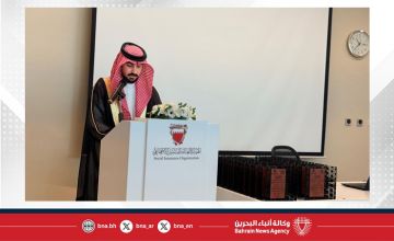 الهيئة العامة للتأمين الاجتماعي تحتفي بيوم المرأة البحرينية وتؤكد اعتزازها بإنجازات المرأة الهيئة العامة للتأمين الاجتماعي تحتفي بيوم المرأة البحرينية وتؤكد اعتزازها بإنجازات المرأة