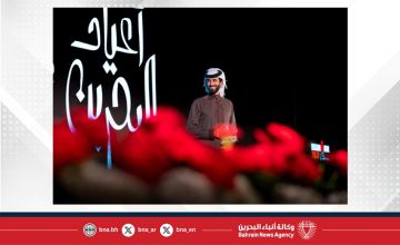 سمو ولي العهد رئيس مجلس الوزراء ينيب سمو الشيخ ناصر بن حمد آل خليفة لحضور حفل ختام بطولة الشرق الأوسط للرجل الحديدي 70.3