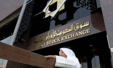 حصاد 2025..تحركات على رؤوس أموال 37 شركة مدرجة في بورصة الكويت