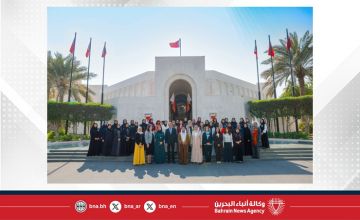 مجلس الشورى يحتفي بيوم المرأة البحرينية