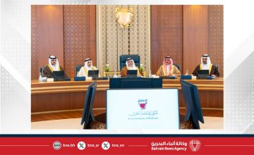 سمو ولي العهد رئيس مجلس الوزراء يترأس الاجتماع الاعتيادي الأسبوعي لمجلس الوزراء