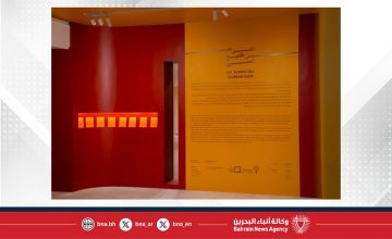 هيئة البحرين للثقافة والآثار تشارك بمجموعة فنية من مقتنياتها في معرض الفن عبر الخليج العربي بمعهد مسك للفنون بالرياض