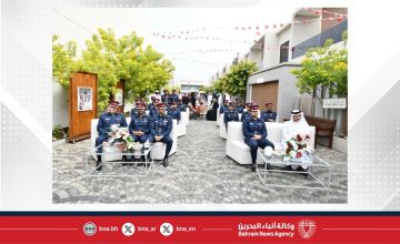 الإدارة العامة لتنفيذ الأحكام والعقوبات البديلة تنطم احتفالا بالأعياد الوطنية بمشاركة المستفيدين من العقوبات البديلة الإدارة العامة لتنفيذ الأحكام والعقوبات البديلة تنطم احتفالا بالأعياد الوطنية بمشاركة المستفيدين من العقوبات البديلة