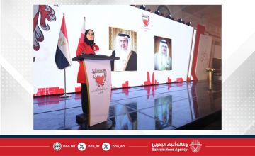 سفارة مملكة البحرين لدى جمهورية مصر العربية تقيم حفل استقبال بمناسبة احتفال مملكة البحرين بأعيادها الوطنية سفارة مملكة البحرين لدى جمهورية مصر العربية تقيم حفل استقبال بمناسبة احتفال مملكة البحرين بأعيادها الوطنية