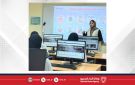 بالتعاون بين مهارات البحرين ووزارة التربية والتعليم أكثر من 5 آلاف طالب وطالبة يستفيدون من حملة التعريف بوظائف المستقبل والتخصصات المطلوبة في سوق ...