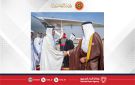 رئيس مجلس الوزراء وزير الخارجية بدولة قطر يصل إلى مملكة البحرين للمشاركة في أعمال الدورة السادسة والأربعين للمجلس الأعلى لمجلس التعاون لدول الخليج ...