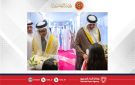 سمو الشيخ منصور بن زايد يصل إلى مملكة البحرين للمشاركة في أعمال الدورة السادسة والأربعين للمجلس الأعلى لمجلس التعاون لدول الخليج العربية