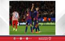 الدوري الإسباني: برشلونة ينتصر على أتلتيكو بثلاثية ويحافظ على صدارته