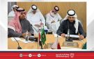 مملكة البحرين تترأس أعمال الاجتماع الخامس عشر لــ اللجنة التوجيهية للبطاقة الذكية بدول مجلس التعاون في الرياض