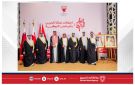 سفارة مملكة البحرين لدى دولة قطر تقيم حفل استقبال بمناسبة احتفال مملكة البحرين بأعيادها الوطنية