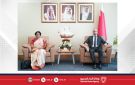 وزير التنمية الاجتماعية يستقبل سفيرة جمهورية سريلانكا الديمقراطية الاشتراكية لدى مملكة البحرين