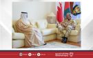 القائد العام لقوة دفاع البحرين يستقبل وزير المالية والاقتصاد الوطني