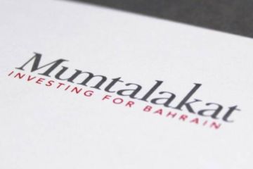  سايفن الإماراتية و ممتلكات البحرينية تستحوذان على أعمال التصنيع في ماكلارين 