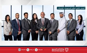 بنك البحرين الوطني يحصد جائزتين ضمن جوائز ميد للتميز المصرفي في الشرق الأوسط وشمال أفريقيا لعام 2025