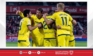 فريق فياريال يفوز على جيرونا بهدف نظيف بالدوري الإسباني فريق فياريال يفوز على جيرونا بهدف نظيف بالدوري الإسباني