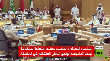 مجلس التعاون الخليجي يدعو لضبط النفس مجلس التعاون الخليجي يدعو لضبط النفس