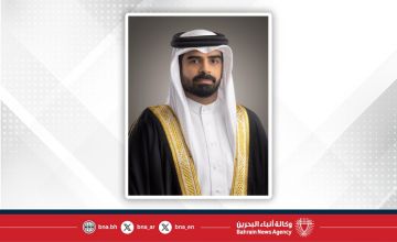 سلمان بن محمد يشيد بإنجاز الجودو في بطولة آسيا.. ويؤكد: النتيجة المميزة تعكس التطور المستمر في الألعاب القتالية البحرينية سلمان بن محمد يشيد بإنجاز الجودو في بطولة آسيا.. ويؤكد: النتيجة المميزة تعكس التطور المستمر في الألعاب القتالية البحرينية