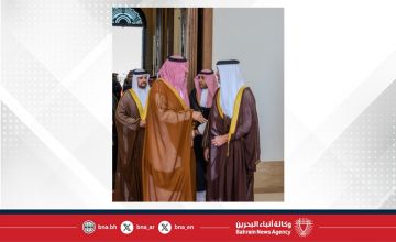 سمو المستشار الخاص لخادم الحرمين الشريفين يصل إلى مملكة البحرين سمو المستشار الخاص لخادم الحرمين الشريفين يصل إلى مملكة البحرين