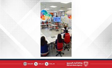 مركز البحرين العالمي للمعارض يطلق برنامجا تعليميا لتوعية طلبة المدارس بمميزات قطاع المعارض والمؤتمرات وفعاليات الأعمال مركز البحرين العالمي للمعارض يطلق برنامجا تعليميا لتوعية طلبة المدارس بمميزات قطاع المعارض والمؤتمرات وفعاليات الأعمال