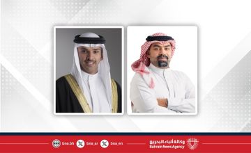 بنك البحرين للتنمية داعمًا لمسابقات الاتحاد البحريني لكرة القدم