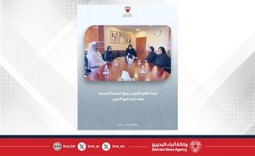 لجنة تكافؤ الفرص بجهاز الخدمة المدنية تعقد اجتماعها الدوري لجنة تكافؤ الفرص بجهاز الخدمة المدنية تعقد اجتماعها الدوري