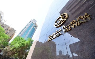 لجنة أسواق المال الخليجية تطلق دليلا لأفضل الممارسات بعلاقات المستثمرين لجنة أسواق المال الخليجية تطلق دليلا لأفضل الممارسات بعلاقات المستثمرين