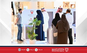 وزارة الإسكان والتخطيط العمراني وبنك الإسكان ينظمان مبادرة الفرع المتنقل للتمويلات الإسكانية بمجمع الإنماء وزارة الإسكان والتخطيط العمراني وبنك الإسكان ينظمان مبادرة الفرع المتنقل للتمويلات الإسكانية بمجمع الإنماء