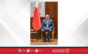 سمو ولي العهد رئيس مجلس الوزراء: العلاقات البحرينية الإيطالية نموذج متقدم للتعاون الاقتصادي والتجاري والشراكة الإستراتيجية سمو ولي العهد رئيس مجلس الوزراء: العلاقات البحرينية الإيطالية نموذج متقدم للتعاون الاقتصادي والتجاري والشراكة الإستراتيجية