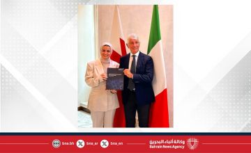 وزيرة شؤون الشباب تبحث مع نظيرها الإيطالي آفاق التعاون وتطوير المبادرات المشتركة وزيرة شؤون الشباب تبحث مع نظيرها الإيطالي آفاق التعاون وتطوير المبادرات المشتركة