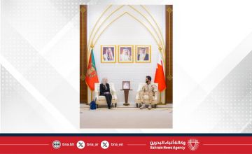 سمو الشيخ ناصر بن حمد آل خليفة يستقبل وكيل وزارة الخارجية الأمريكية للشؤون السياسية سمو الشيخ ناصر بن حمد آل خليفة يستقبل وكيل وزارة الخارجية الأمريكية للشؤون السياسية