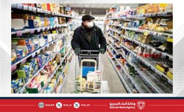 ارتفاع طفيف في أسعار المنتجين بالولايات المتحدة خلال نوفمبر