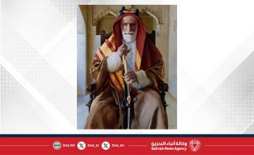 الأمر السامي بأن يحمل هذا العام اسم عام عيسى الكبير .. مبادرة سامية لترسيخ الاعتزاز بالهوية الوطنية وإحياء ذكرى باني الدولة الحديثة وقائد النهضة المؤسسية