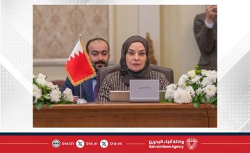 سفيرة مملكة البحرين لدى جمهورية مصر العربية تشارك في اجتماع الدورة العادية التاسعة والعشرين لمجلس الوزراء العرب للاتصالات والمعلومات في القاهرة سفيرة مملكة البحرين لدى جمهورية مصر العربية تشارك في اجتماع الدورة العادية التاسعة والعشرين لمجلس الوزراء العرب للاتصالات والمعلومات في القاهرة