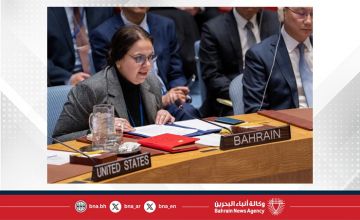 مملكة البحرين تؤكد خلال الاجتماع الطارئ بمجلس الأمن حول الوضع في أوكرانيا دعمها للجهود الدبلوماسية الإقليمية والدولية الرامية إلى إيجاد حل سياسي ودائم لإنهاء الأزمة الروسية الأوكرانية