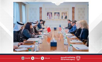 اختتام أعمال الحوار الاستراتيجي الخامس بين مملكة البحرين والولايات المتحدة الأميركية
