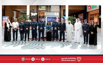 الإدارة العامة للمرور تقيم منصة توعوية مرورية للتعريف بالأنظمة الجديدة الإدارة العامة للمرور تقيم منصة توعوية مرورية للتعريف بالأنظمة الجديدة