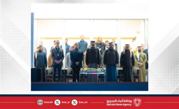 جلالة الملك المعظم ينيب سمو الشيخ ناصر بن حمد آل خليفة لحضور حفل افتتاح بطولة بابكو إنرجيز البحرين للجولف جلالة الملك المعظم ينيب سمو الشيخ ناصر بن حمد آل خليفة لحضور حفل افتتاح بطولة بابكو إنرجيز البحرين للجولف