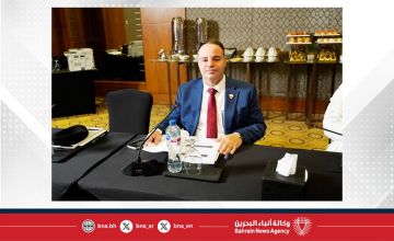 في اجتماع اللجنة التشريعية والقانونية بالبرلمان العربي.. العشيري يستعرض التجربة الوطنية لمملكة البحرين في تعزيز المنظومة التشريعية والتنموية