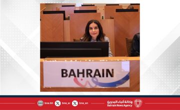 الشعبة البرلمانية: مملكة البحرين ترجمت رؤية تمكين المرأة إلى تشريعات وسياسات ضمنت تكافؤ الفرص وربطها بالأثر والنتائج