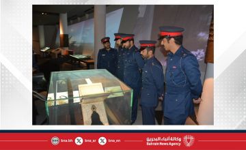 صرح الميثاق الوطني يستقبل عددا من خريجي الأكاديمية الملكية للشرطة