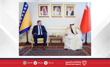 وزير الخارجية يعقد جلسة مباحثات مع وزير الخارجية في جمهورية البوسنة والهرسك