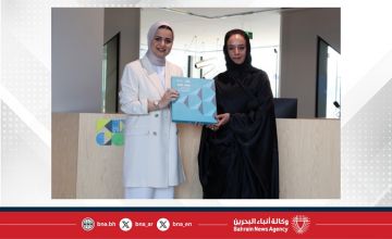 وزيرة شؤون الشباب (إنجاز البحرين) نموذج وطني رائد في تمكين الشباب وزيرة شؤون الشباب (إنجاز البحرين) نموذج وطني رائد في تمكين الشباب