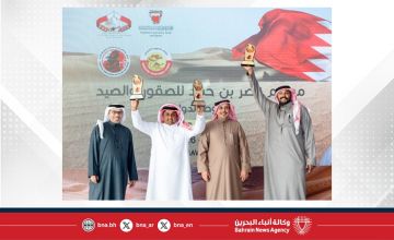 صقارو دول مجلس التعاون يتنافسون في البحرين .. موسم ناصر بن حمد للصقور والصيد يشهد مشاركة خليجية واسعة