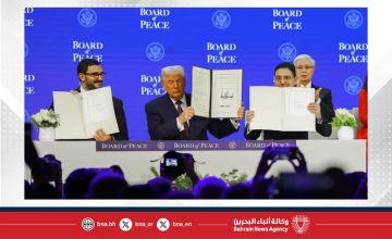 بتكليف من جلالة الملك المعظم ومشاركة الرئيس الأمريكي.. سمو وزير ديوان رئيس مجلس الوزراء يوقع على ميثاق مجلس السلام إيذانا بتفعيله كمنظمة دولية رسمية