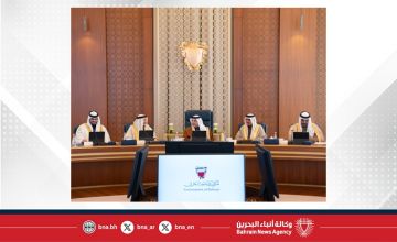 سمو ولي العهد رئيس مجلس الوزراء يترأس الاجتماع الاعتيادي الأسبوعي لمجلس الوزراء سمو ولي العهد رئيس مجلس الوزراء يترأس الاجتماع الاعتيادي الأسبوعي لمجلس الوزراء