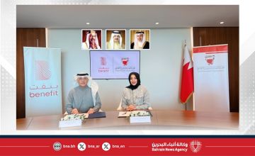 الهيئة العامة للتأمين الاجتماعي وشركة بنفت توقعان مذكرة تفاهم لتكامل وتبادل البيانات