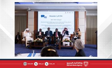 ندوة التوظيف المسؤول ومكافحة الاتجار بالأشخاص تعزز التعاون بين دول مجلس التعاون الخليجي وشرق أفريقيا والقرن الأفريقي