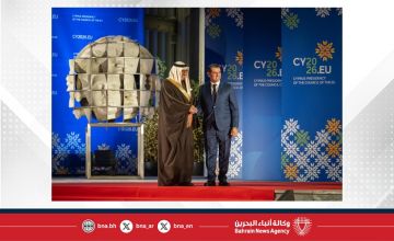 بناء على تكليف جلالة الملك المعظم.. وزير الخارجية يشارك في مراسم تولي جمهورية قبرص رئاسة مجلس الاتحاد الأوروبي